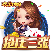 76人记者：若我们有16号签可能不会选杨瀚森 当然开拓者更了解他