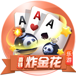 伤病不断！35岁的乔治和76人的合同还剩3年1.62亿 全部保障
