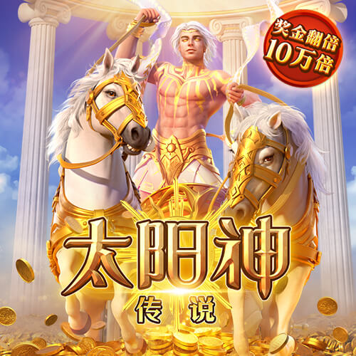 Shams：太阳新赛季冲冠机会渺茫 但他们绝对是季后赛的有力争夺者