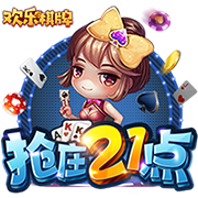 曾率猛龙夺队史首冠🏆️76人官方祝主帅纳斯58岁生日快乐！🎂