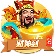 平替鲍威尔！比尔2年1100万无敌性价比 小船变航母这次真要争冠？