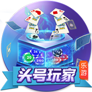 Shams：乔治手术是为防止受伤变为持续性伤病 球队&球员都很谨慎
