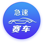 博格巴：如果登贝莱今年没赢得金球奖，那他就永远得不到了