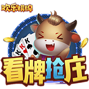 😉美记：买断其实早已确定 比尔选中快船作为下家后才正式宣布