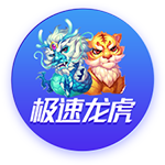 德罗赞：猛龙交易盖伊后为了维金斯而摆烂 但我们打进了季后赛