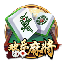 滕哈赫成名作！19年欧冠，舍内轰世界波 阿贾克斯4