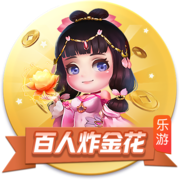 麦坎茨谈比尔：快船又弄回了乔治 他防守和单打还不如乔治