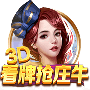 😮乔治：黄蜂没有赢球文化 如果我去了那里 生涯就直接结束了