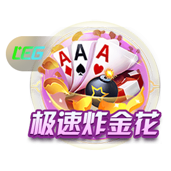 和字母是失败组合？利拉德转发帖文反驳：连续2年得分最高二人组