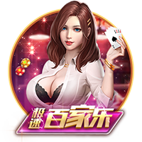 欧冠今晚打响！周二003欧冠前瞻：里加足球学院vs马尔默