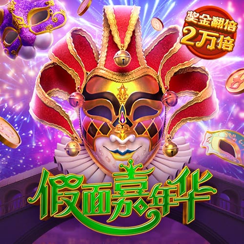 享受大自然！布克冰岛游玩看冰川&观火山！