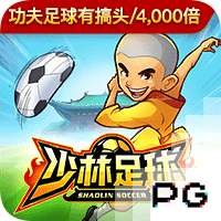 韦德：利拉德回到了他本该在的地方 开拓者干得漂亮
