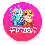 队报：纳斯里续约Canal+继续参与欧冠赛事报道，合同至2029年