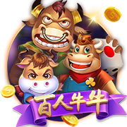 德天空：目前莱比锡和切尔西之间尚未就西蒙斯的转会展开谈判