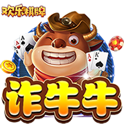 今日是哈兰德25岁生日，曼城社媒：祝我们的9号生日快乐