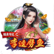 那不勒斯打造“银河战舰”！孔蒂豪购引援，剑指意甲与欧冠双冠