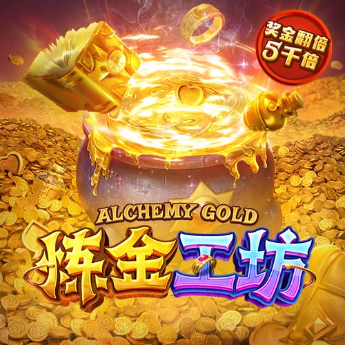 孔祥宇：乔治现在接受手术说明他还是想打球的 正常能赶上新赛季