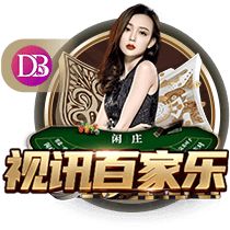 在线观看高清免费观看电视剧美国安卓版