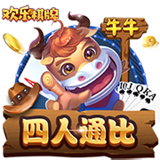 纳斯里拒绝法甲+频道评论员邀约，与Canal+续约至2029年