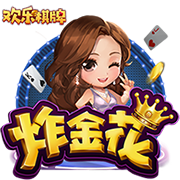 76人记者：若我们有16号签可能不会选杨瀚森 当然开拓者更了解他