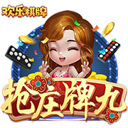 维埃里：马雷斯卡师从瓜帅多年 下赛季切尔西赢英超&剑指欧冠冠军