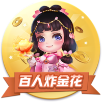 在线观看高清免费观看电视剧美国官方版
