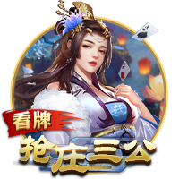 😤把天赋带到南海岸！15年前的今天 詹姆斯加盟热火组成三巨头