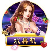 弗洛伦蒂诺：我们11年里赢了6次欧冠；新援会让皇马变得更强