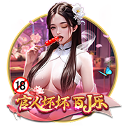 韦德：利拉德回到了他本该在的地方 开拓者干得漂亮