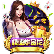 德罗赞：猛龙交易盖伊后为了维金斯而摆烂 但我们打进了季后赛