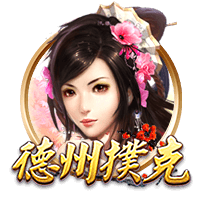 美媒发问：巅峰威少和爱德华兹 谁的运动能力更强？